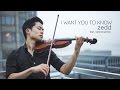 I Want You To Know - Zedd feat. Selena Gomez - Violin and Piano Cover - Daniel Jang