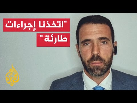 المتحدث باسم الاتحاد الأوروبي: تلقينا 21 مليار متر مكعب من الغاز من دول غير روسيا