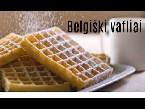 Video: Kaip Gaminti Vaflinėje