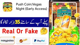 Push Coin App Real or Fake | Push Coin App Withdrawal | Push Coin Vegas Night Review | Scam or Legit screenshot 4