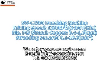 SWAN 800 double twisting machine , 0.4-1.0mm copper wire twisting  , Max.1200 RPM , Max.16mm square