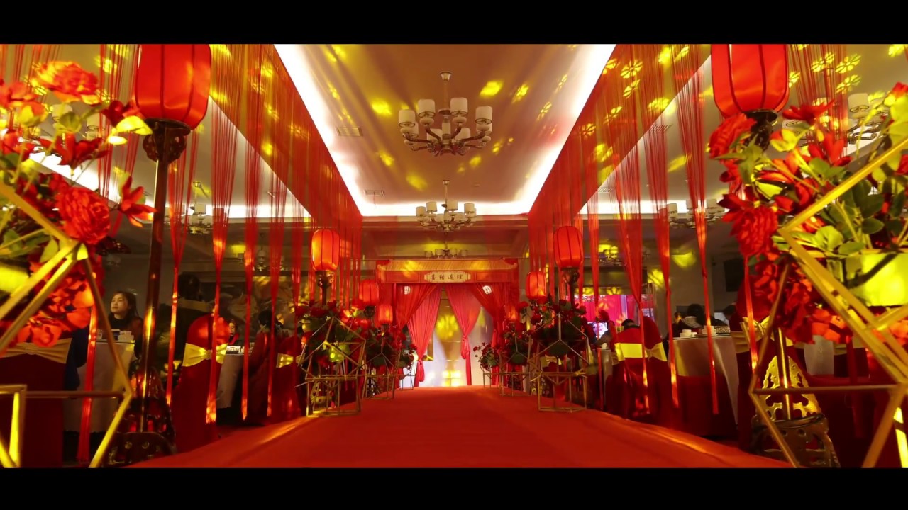 Han Chinese Wedding汉式婚礼