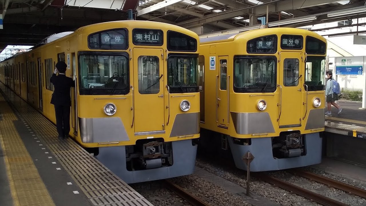 「Thankyou ~2000~」西武2000系前期小窓車PV