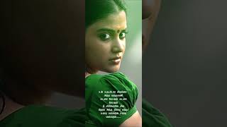 Un Othatora Sevappe Tamil Love Song Whatsapp Status Fullscreen Whatsapp Status Tamil Vertical
