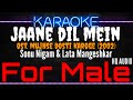 Karaoke Jaane Dil Mein For Male Sonu Nigam Lata Mangeshkar Ost Mujhse Dosti Karoge 2002