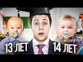 13-ТИ ЛЕТНИЕ ТАЛАНТЫ В CS:GO