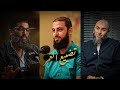 الجانب المظلم للتفاهة في ميزان الشرع