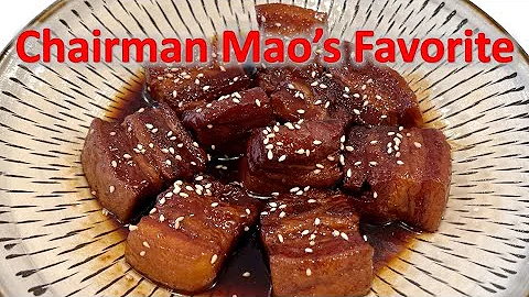 Red Braised Pork: Chairman Mao’s Favorite Dish  (红烧肉)