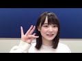 【櫻坂46】増本綺良 SHOWROOM 個人配信 (12月27日)【720p高音質】