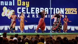 Annual Celebration K B J High School Laikera 2023