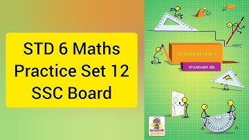 Std 6 - Practice set 12 | #maths #matheducation #mathskills #mathematics #std6maths #mathlearning