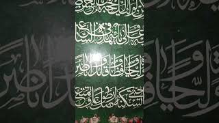 New Manqbat Koy Kafir Koy Mushrik Kah Raha Ho Jab Mujhe Neda Fatima Rizvi.