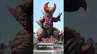 Download Lagu Ultraman Geed Kaiju/Alien Evolution: Skull Gomora #ultramangeed #skullgomora #tsuburayaproduction MP3