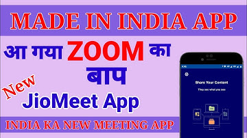 How to use jio meet app - JioMeet App kaise use kare | Online Meeting kaise kare JioMeet App se