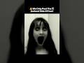 horror girl #ghost #ghostarea