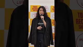 Sin - Say Youll Be There Cover Tower Records Shinjuku 20230521