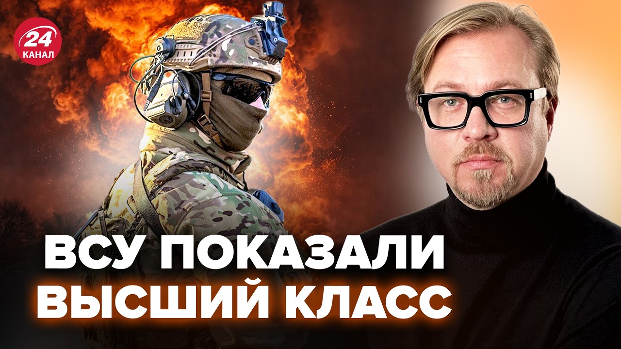 ⚡️ТИЗЕНГАУЗЕН: Россияне В ЯРОСТИ! УДАР МЕСТИ по РФ. Вашингтон ОБРАТИЛСЯ к Путину и Зеленскому