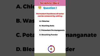 Science Gk|General Science|Science Quiz|Ready Study GK #gk #shorts #science #trendingshorts #ytshort