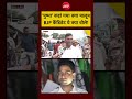 Falta Election News: TMC के 'पुष्पा' Jahangir Khan पर BJP उम्मीदवार क्या बोले?!| #ndtvindia #ndtv