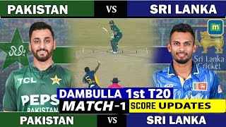 🔴 Pakistan vs Sri Lanka, 1st T20, Cricket Live Match Today Scores | PAK vs SL LIVE Match Score screenshot 4