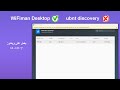 WiFiman Desktop 0 2 2 بديل Ubnt Discovery Win 10 11 