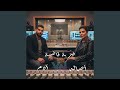 ضربة قاضية أصاله آدم