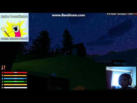 как сделать дом в unturned #2 дверь и костёр