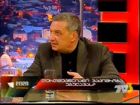 გიორგი ვოლსკი