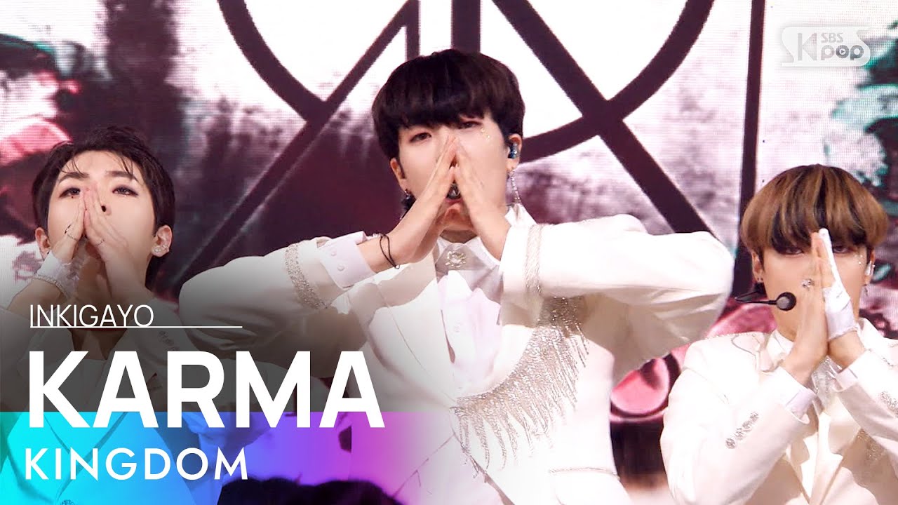 KINGDOM(킹덤) - KARMA @인기가요 inkigayo 20210711