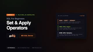 SQL For Beginners - Episode 16 - Set & Apply Operators - Tamil