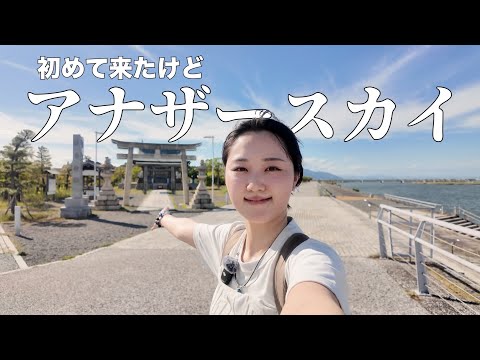 A Vlog of a 30-Something Woman Who Gets Sick Easily Heading Home for the Holidays