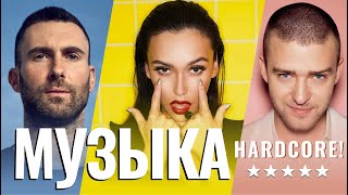 картинка: Квиз на тему 