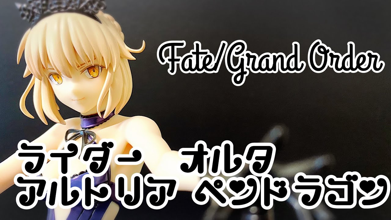 チェシャ猫 Myethos 開封レビュー Youtube チェシャ猫 Myethos 開封レビュー Youtube