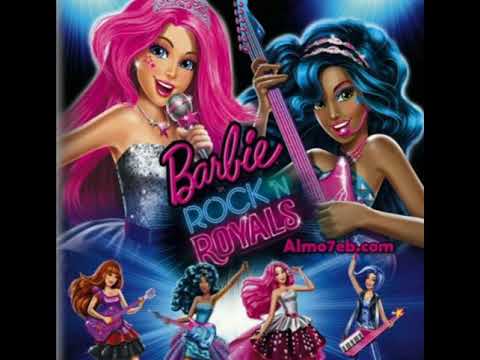 اغنية نهاية فيلم باربي الاميرات و النجمات 