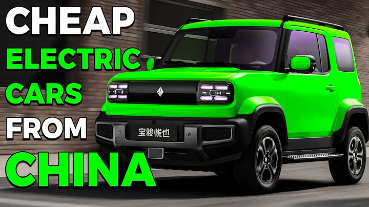 8 NEW Cheap Electric Cars from China (with range & price) - DayDayNews