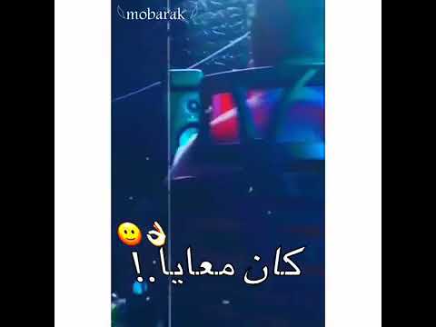 مهرجان فى المرايا كان معايه واحد تانى معرفوش