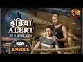 India Alert | New Episode 490 | Coach Ki Deewangi - कोच की दीवानगी | Watch On #DangalTVChannel