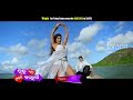 Sehejadi Video Song | Love Pain Kuch Bhi Karega | Babushan , Supriya - TCP Mp3 Song