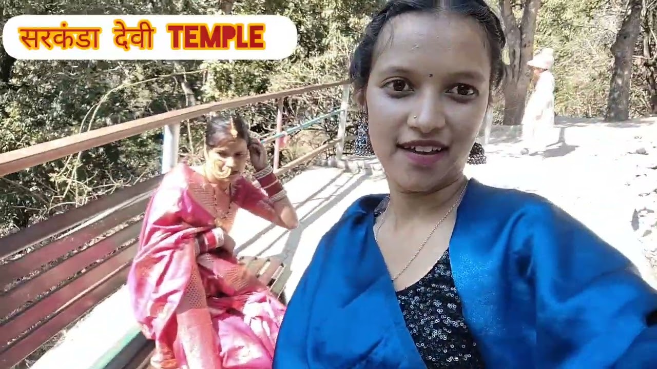 जय माता दी 🙏🥀🫰