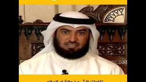 سورة البروج ( الشيخ صلاح الهاشم تلاوة خاشعة