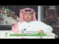 الحصاد الرياضي    -المريسل -الجديع -عبدالقادر -الجحلان -الشعلان -الحمد -أبوهداية -مطرف -السماري