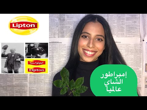 من طفل فقير إلى أشهر و أغنى رجل في المملكة المتحدة