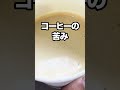 【ガチで美味いプロテイン3選】毎日100種類近くのプロテインと触れ合っているプロテイン専門店スタッフがおすすめする「ガチ」で美味いプロテイン3選!#プロテイン #プロテイン専門店 #プロテイン女子