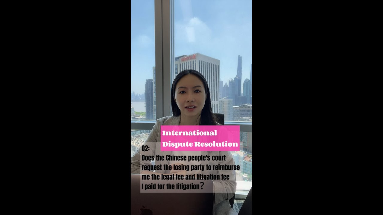 Q2: Does the Chinese court ask the losing party to assume legal fee and litigation fee?