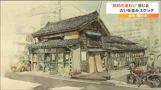 モノクロ都市風景 「仙台」A3 写真作品 モノクロ都市風景 「仙台」A3 写真作品 モノクロ都市風景 「仙台