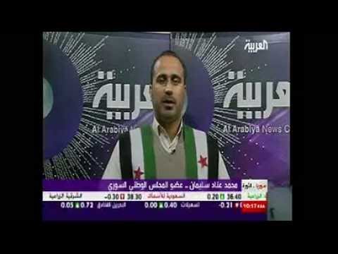 د محمد عناد سليمان على العربية مباشر 7 3 2012م