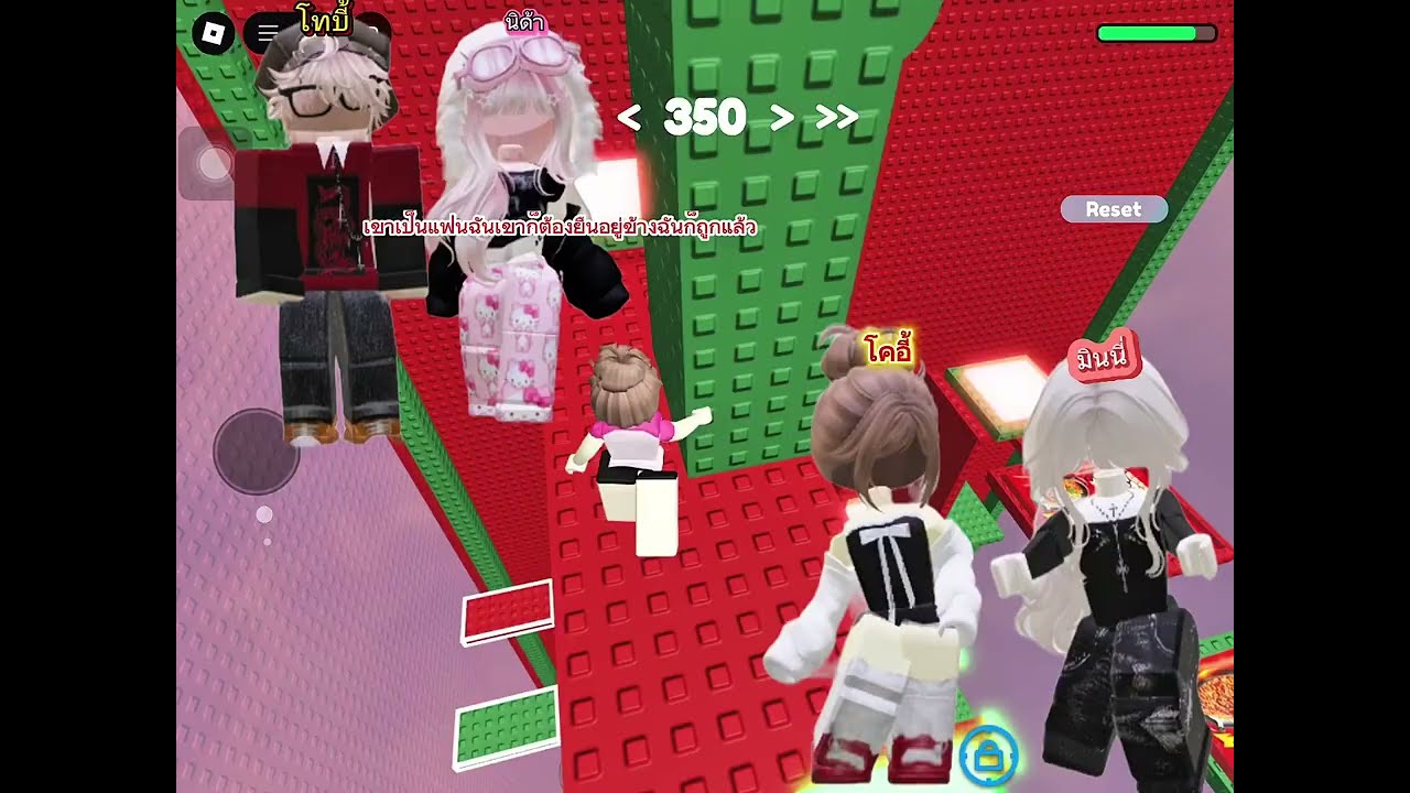 เพราะเธอสวยกว่า ฉันเลยเกลียด1 #roblox #ละครสั้น #pov #roblox