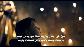 Video thumbnail of "ترنيمة يجرح يعصب - مفدى موسى - مجدى لبيب"
