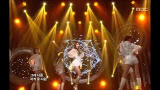Ailee - Heaven, 에일리 - 헤븐, Music Core 20120303