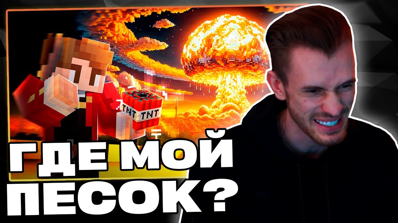 Заквиель В ШОКЕ от этих ГЕНИАЛЬНЫХ ловушек Клэша | Реакция на KlashRaick | Нарезка Заквиеля